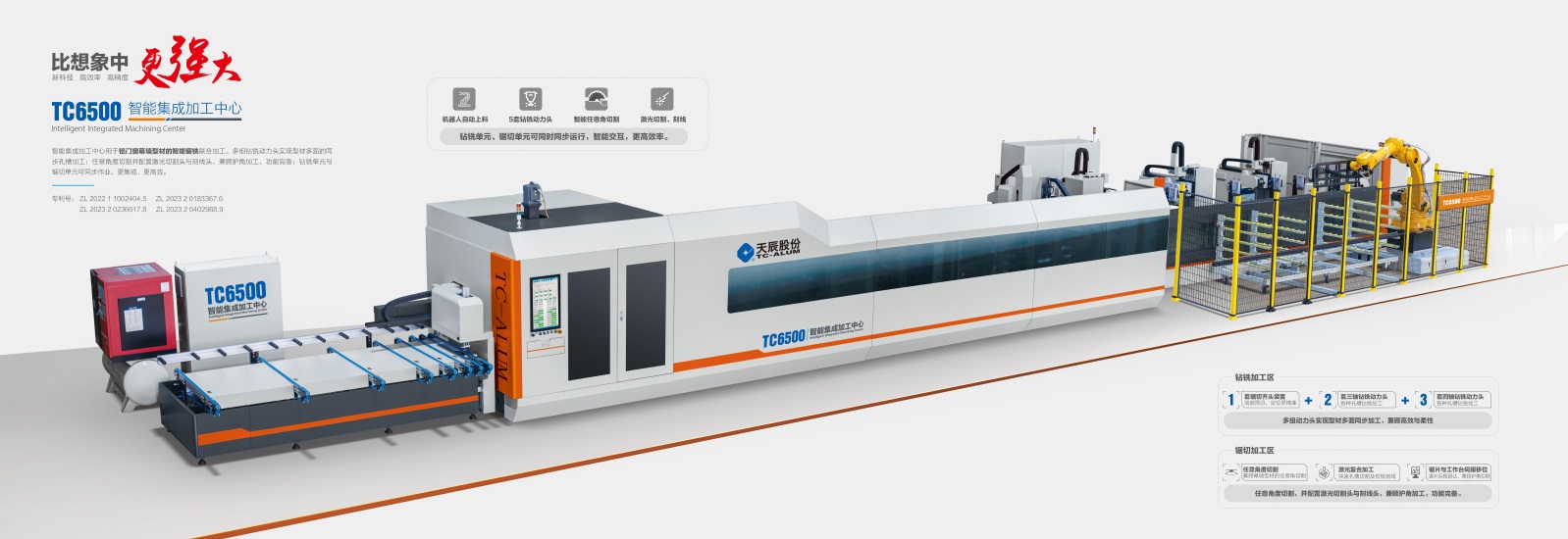 圖片 5 image2.jpeg