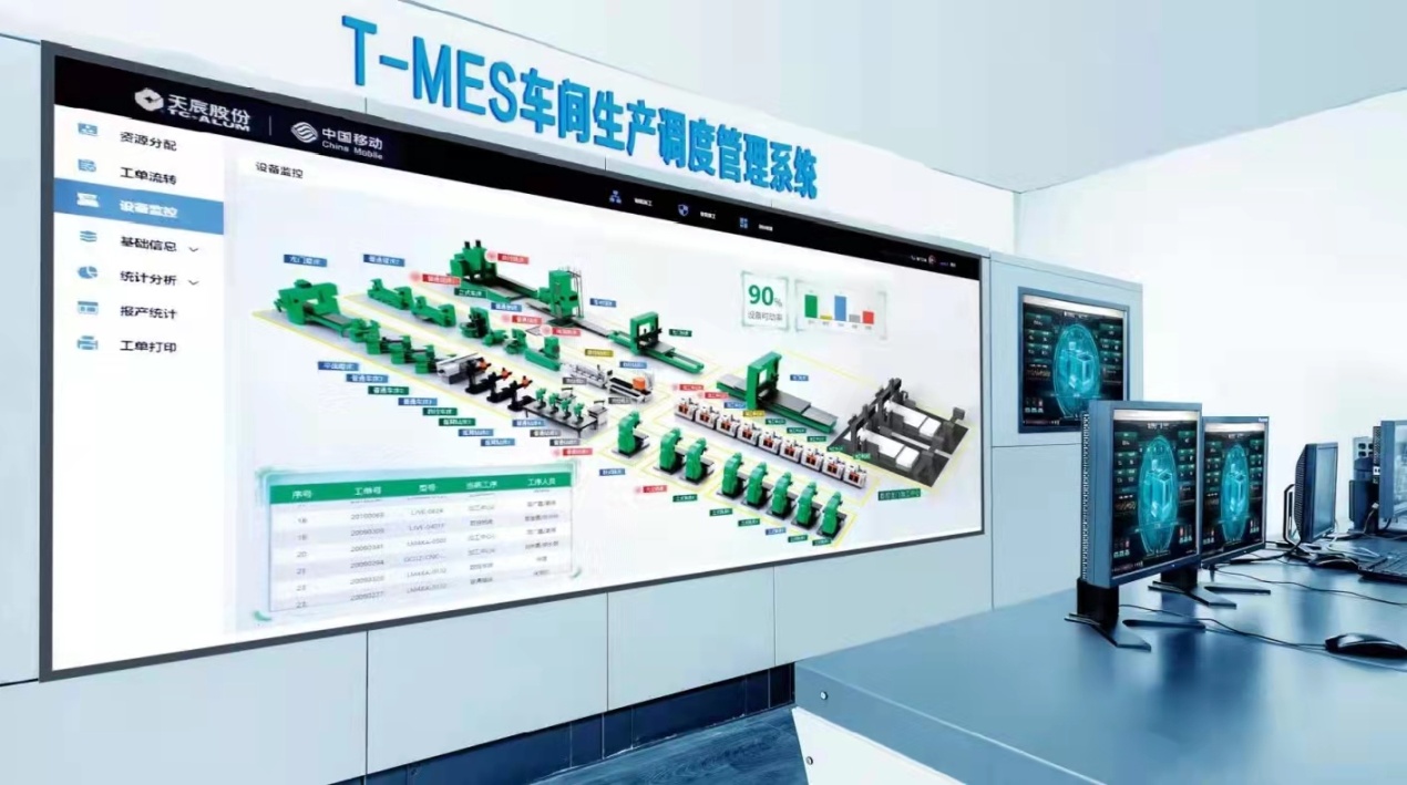 圖片 10 image4.jpeg